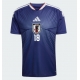Billige Fotballdrakt Japan Ayase Ueda #18 Replika Hjemmedrakt VM 2026 Kortermet Billige Fotballdrakt Japan Ayase Ueda #18 Replika Hjemmedrakt VM 2026 Kortermet